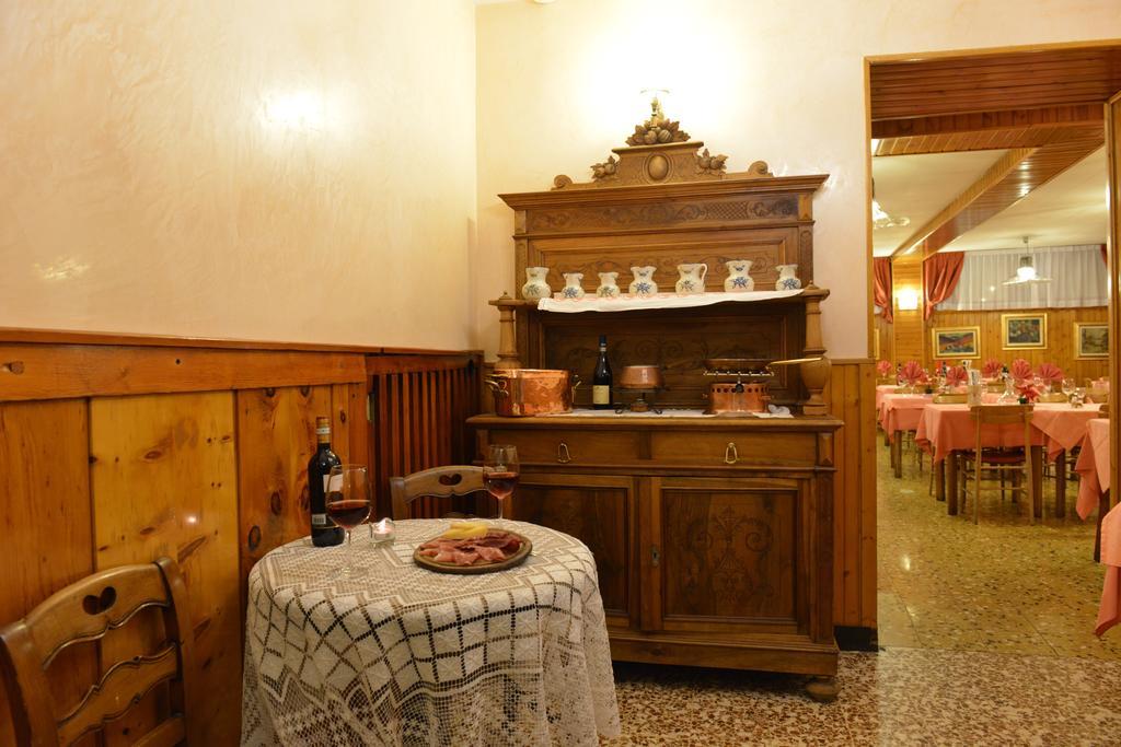 Hotel Gufo Μπόρμιο Εξωτερικό φωτογραφία