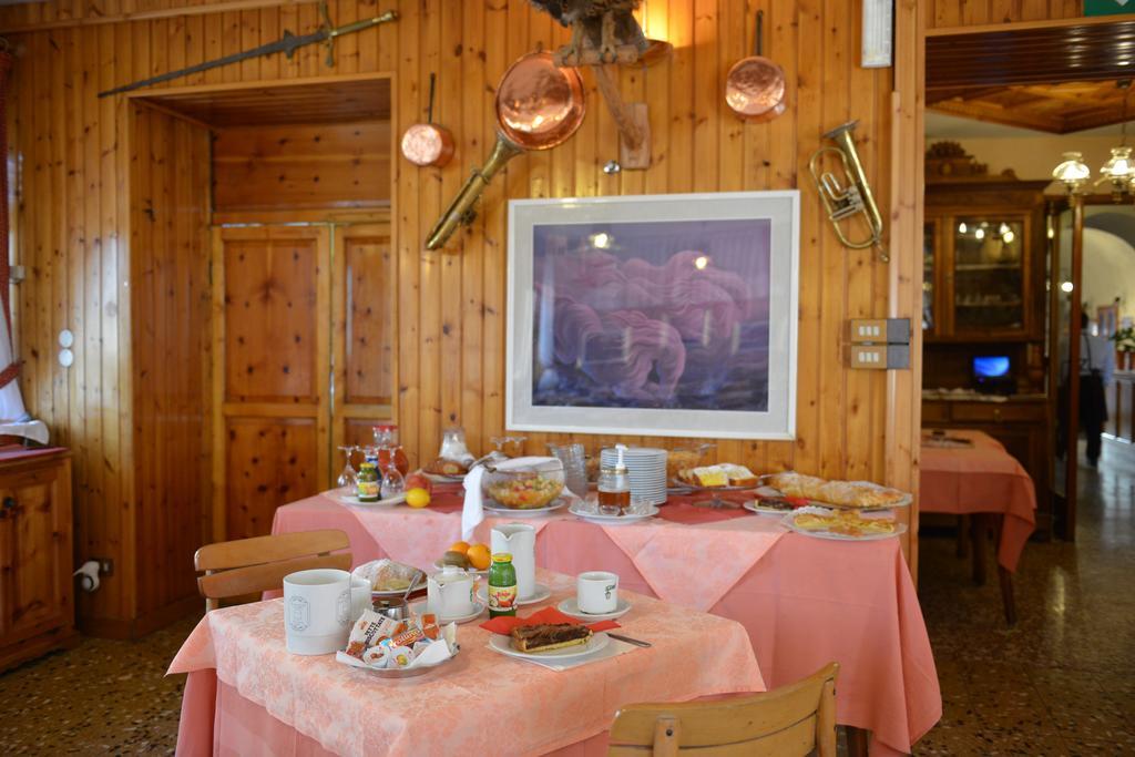 Hotel Gufo Μπόρμιο Εξωτερικό φωτογραφία